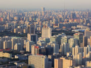 Бээжин хот ЦАХИЛГААН СТАНЦ-уудаа хотоос гаргажээ beejin-hot