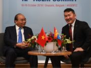 АЗИ-ЕВРОП ДЭЭД ХЭМЖЭЭНИЙ УУЛЗАЛТ: Вьетнам улсын Ерөнхий сайд Нгуен Суан Фук бараалхав bietnam-ulsiin-eronhii-said