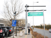 Нэрт архитекторч Б.Чимэд агсны нэрэмжит ГУДАМЖ-тай болов chimed