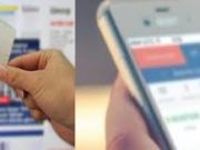 НӨАТ-ын сугалааны тохирол НЯМ гарагт явагдана e-barimt