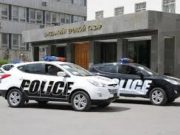 “E-Police” аппликэйшн ажиллаж эхэллээ e-police_app