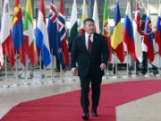 БЕРЮССЕЛЬ ХОТ: Х.Баттулга Ази-Европын дээд хэмжээний 12 дугаар уулзалтад оролцож байна eonhiilogch-Battulga