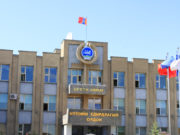 Эрдэнэт хотын хэмжээнд цалин хөлстэй холбоотой зөрчил илэрчээ erdenet-hot