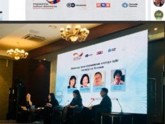 “Монголын эрэн сурвалжлах сэтгүүл зүй”-г олон улсын жишигт хүргэхийг зорьж байна eren_surwaljlah_setguul_zui