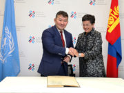 ОУХТ-ийн гүйцэтгэх захиралтай уулзаж, эдийн засгийн хамтын ажиллагааг хэлэлцэв eronhiilogch-battulga