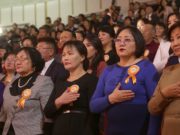 Эрүүл мэндийн алба үүсэн байгуулагдсаны 80 жилийн ой тохиож байна eruul-mediin-alba-80-jil