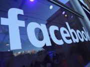 “FACEBOOK” компани торгуулж магадгүй facebook