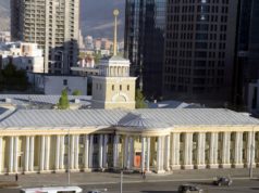 Гадаад харилцааны яамнаас сэрэмжлүүлж байна! gadaad-hariltsaanii-yam