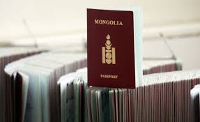 gadaad-passport