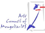 МУЗ: Уран бүтээлчдэд “Гэрэлт морьд” тэтгэлэгт уралдаан нээлттэй gerelt-morid-naadam