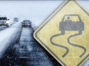 Гулгаатай, гөлөөнтэй замаар хэрхэн УРУУДАХ вэ… gulgaatai-zam