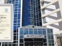 Хөдөлмөрийн аюулгүй байдлын талаар сургалт явууллаа hodolmoriin-ayulgui-baidal-surgalt