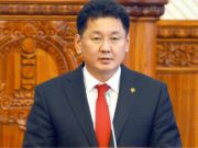 Хүн амын нутагшилт, суурьшлын хөгжлийн ерөнхий төсөл боловсруулах явцыг танилцууллаа hurelsuh