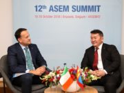 Ирландын Ерөнхий сайд Ан Таоисэч Лео Варадкар Ерөнхийлөгчид бараалхлаа ireland-eronhii-said