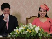 Японы хааны угсааны гүнж Аяако хуримаа хийлээ japan-gunj