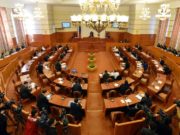 Өнөөдөр казиногийн тухай хуулийн төслийн ажлын хэсэг хуралдана kazinogiin-tuhai-huuli