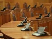 Өнөөдөр УИХ дахь намын бүлгүүд хуралдана namiin-buleg