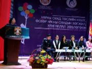 Охид чөлөөтэй ярилцаж, гоо зүйн зөвлөгөө авах танхимтай боллоо ohidiin-tanhim