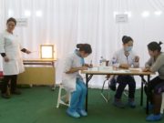 Эрүүл мэндийн үнэ төлбөргүй үзлэг, оношлогоо хийлээ onoshlogoo