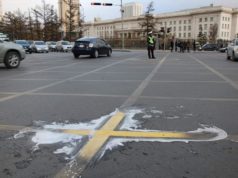 “ЗАМЫН ШАР” тэмдэглэгээ бүдгэрсэн болохоос арилаагүй! shar-temdeglegee