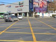 “Yellow box” буюу шар дөрвөлжин тэмдэглэгээ хийж байна shar-temdegnii-ajil