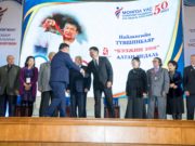 У.Хүрэлсүх: Итгэмжлэгдсэн спортын клубт хичээллэвэл төлбөрийг ХӨНГӨЛНӨ sport-hogjil