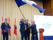 Стандарт, хэмжил зүйн газар АЛТАН ГАДАС одон хүртлээ standart-hemjil-zuin-gazar