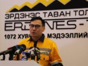 “Эрдэнэс таван толгой” ХК энэ онд 373 тэрбумын цэвэр ашигтай ажиллажээ tawan-tolgoi