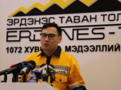 “Эрдэнэс таван толгой” ХК энэ онд 373 тэрбумын цэвэр ашигтай ажиллажээ tawan-tolgoi