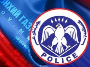 ШУУРХАЙ МЭДЭЭ: Цагдааг дайрсан этгээдүүдийг эрэн сурвалжилж байна! tsagdaagiin-gazar