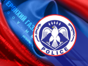 Хохирсон иргэд цагдаагийн байгууллагад хандана уу! tsagdaagiin-gazar