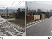 Цайзаас зүүн Алтан-Өлгийрүү өгсөх зам нээгдлээ tsaiz-shine-zam