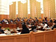 УИХ-ын чуулган: 2018 оны улсын төсвийн төслийг хэлэлцэнэ ulsiin-tosow