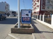 Баян-Өлгийн авто зам дагуу 28 ширхэг самбар байрлууллаа zamiin-hodolgoonii-durem-01