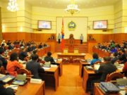 ЗГ-ын үйл ажиллагааны хөтөлбөр 47 хувьтай байна zasgiin-gazar