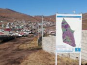 Иргэдэд зориулж зуслангийн амуудад ЗУРАГТ САМБАР байрлууллаа zuslangiin-sambar