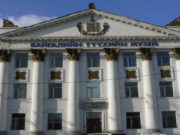 Музей бол үндэстний хамгийн том ОЙ САНАМЖ Байгалийн түүхийн музей