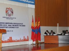 2019 оны төсвийн төслийг иргэдээр нээлттэй хэлэлцүүлэв 2019-onii-tosow