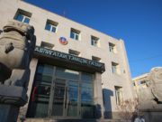 АТГ-аас хууль бус тушаал, шийдвэрийг хүчингүй болгуулжээ Awligatai-temtseh-gazar