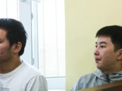 Д.Жавхлан, М.Амарболд нарт бүх насаар нь хорих шийдвэр гаргалаа HEREGTEN