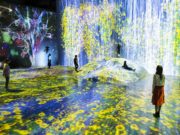 Романтик болзмоор байна уу? санаа өгье… Mori Buildin-020