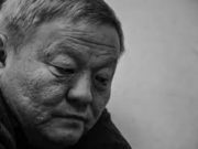 Одоо л бид ёроол руугаа дөхөж явна Niitlelch-Baabar