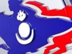 Нийгэмд үүсээд буй асуудалд Ардчилсан намаас МЭДЭГДЭЛ гаргалаа ardchilsan-nam