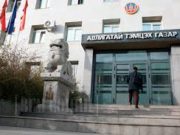 Авлигатай тэмцэх газарт 299 эрүүгийн хэрэг шалгагдаж байна awligatai-temtseh-gazar