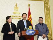 ЖДҮ-ийг жинхэнэ хэрэглэгчид хүргэе! bat-erdene