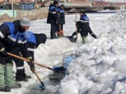 Гүний усны халиа үүссэн учир ХАЙРГА асгаж байна bulag-halw