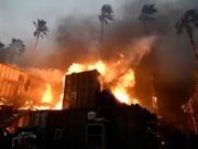 Калифорни мужийн түймэрт амиа алдагсад нэмэгдэж байна! california-tuimer