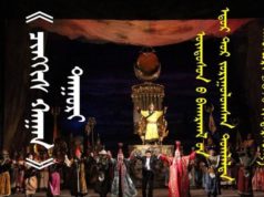 Өнөөдөр “Чингис хаан” дуурь, “Монголын өглөө” тоглолт болно chinggis-khaan-duuri