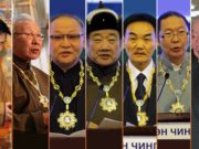 Монгол бахархлын өдрөөр “Чингис хаан одон” олгохгүй байхаар шийдвэрлэв chingis-haan-odon