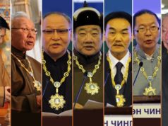 Монгол бахархлын өдрөөр “Чингис хаан одон” олгохгүй байхаар шийдвэрлэв chingis-haan-odon